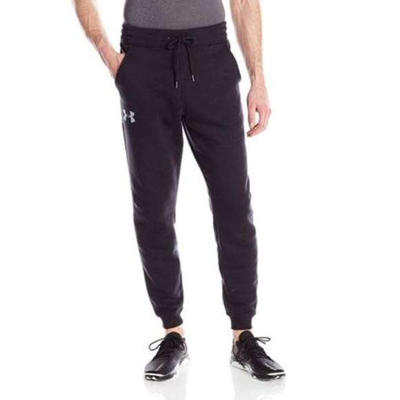 Under Armour Other - NWT! Under Armour Cold Gear Jogger Sweatpants